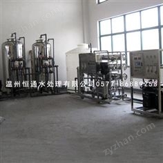 溫州宏豐合金（鍍銀）