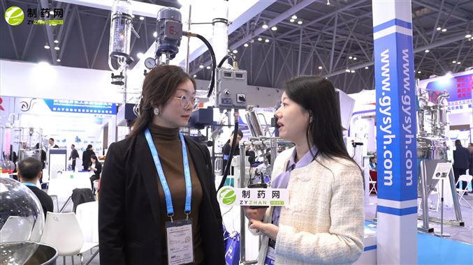 鞏義市予華儀器有限責(zé)任公司專訪