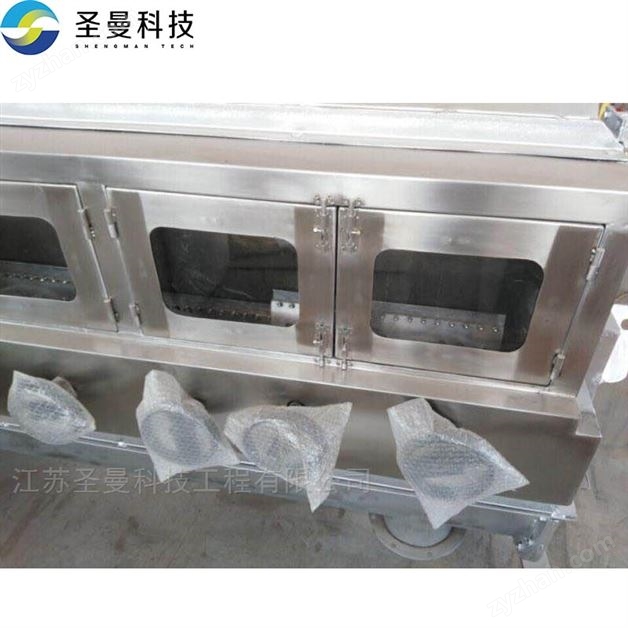 滾筒式雪花片刮板干燥機&Phi;1900×3000