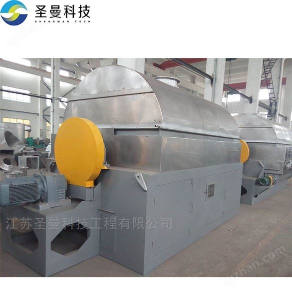 氯化鈣滾筒刮板結(jié)片機800kg