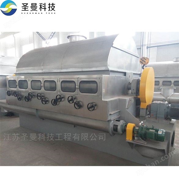 氯化鈣滾筒刮板結(jié)片機800kg