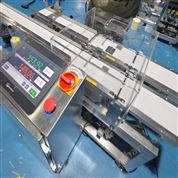 在線動(dòng)態(tài)稱重設(shè)備