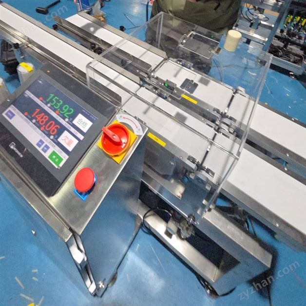 雙秤臺(tái)在線檢重秤