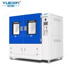 步入式防塵試驗箱led燈具耐塵測試設備