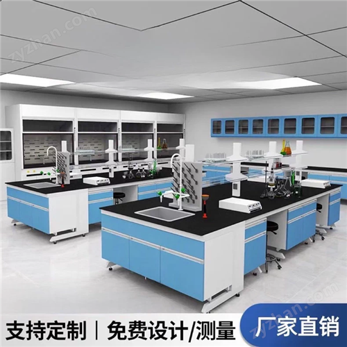 通风柜定制厂家/生产厂家/现货-定制