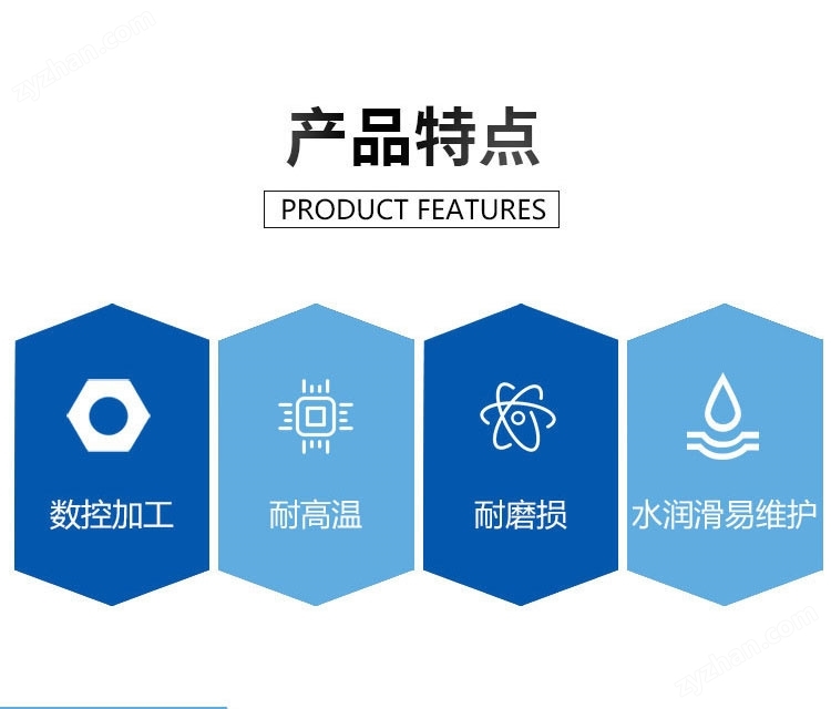 智能潛油電泵 遠(yuǎn)程監(jiān)控運(yùn)行狀態(tài)更省心