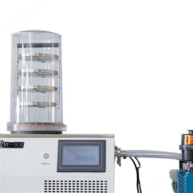 實驗室食品冷凍干燥機果蔬藥材真空凍干設備