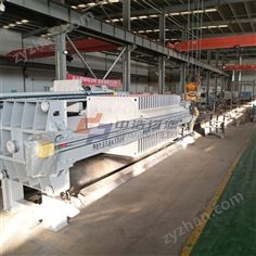 高壓板框廂式壓濾機(jī)-化工泥漿壓榨機(jī)設(shè)備