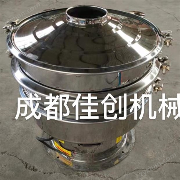 成都圓形振動(dòng)篩