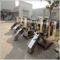 奶茶咖啡粉攪拌機 不銹鋼立式高速混料機 混合機