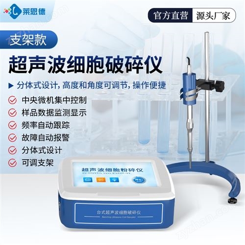 ֧�ܿ����ϸ��������