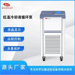 DLSB系列低溫冷卻液循環(huán)泵