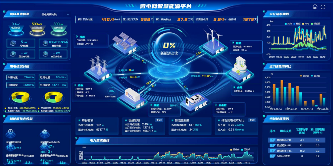 圖片10.png