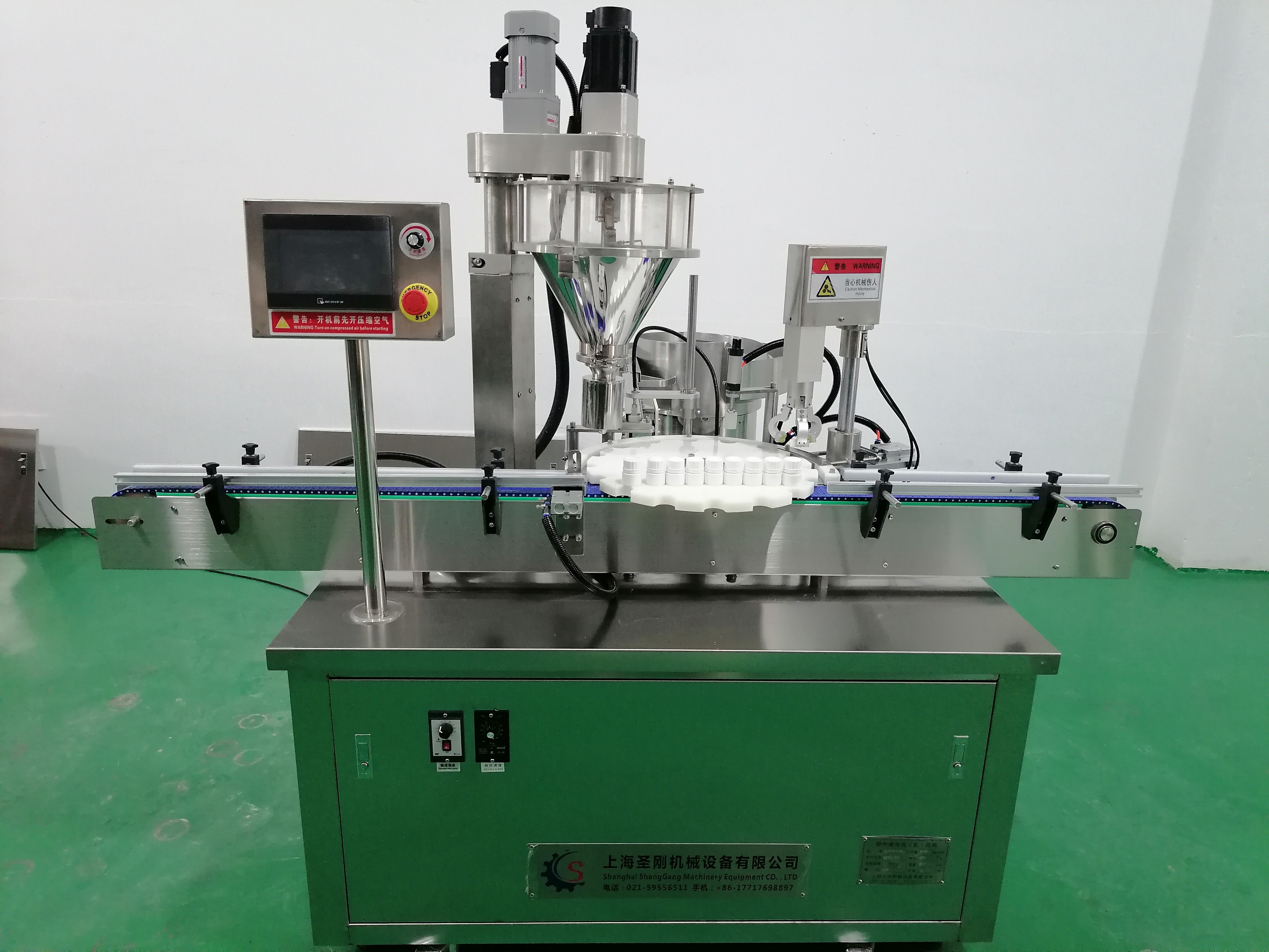 IMG_20251202_095421.jpg 采购全自动粉末灌装机必看:精度稳定性要点