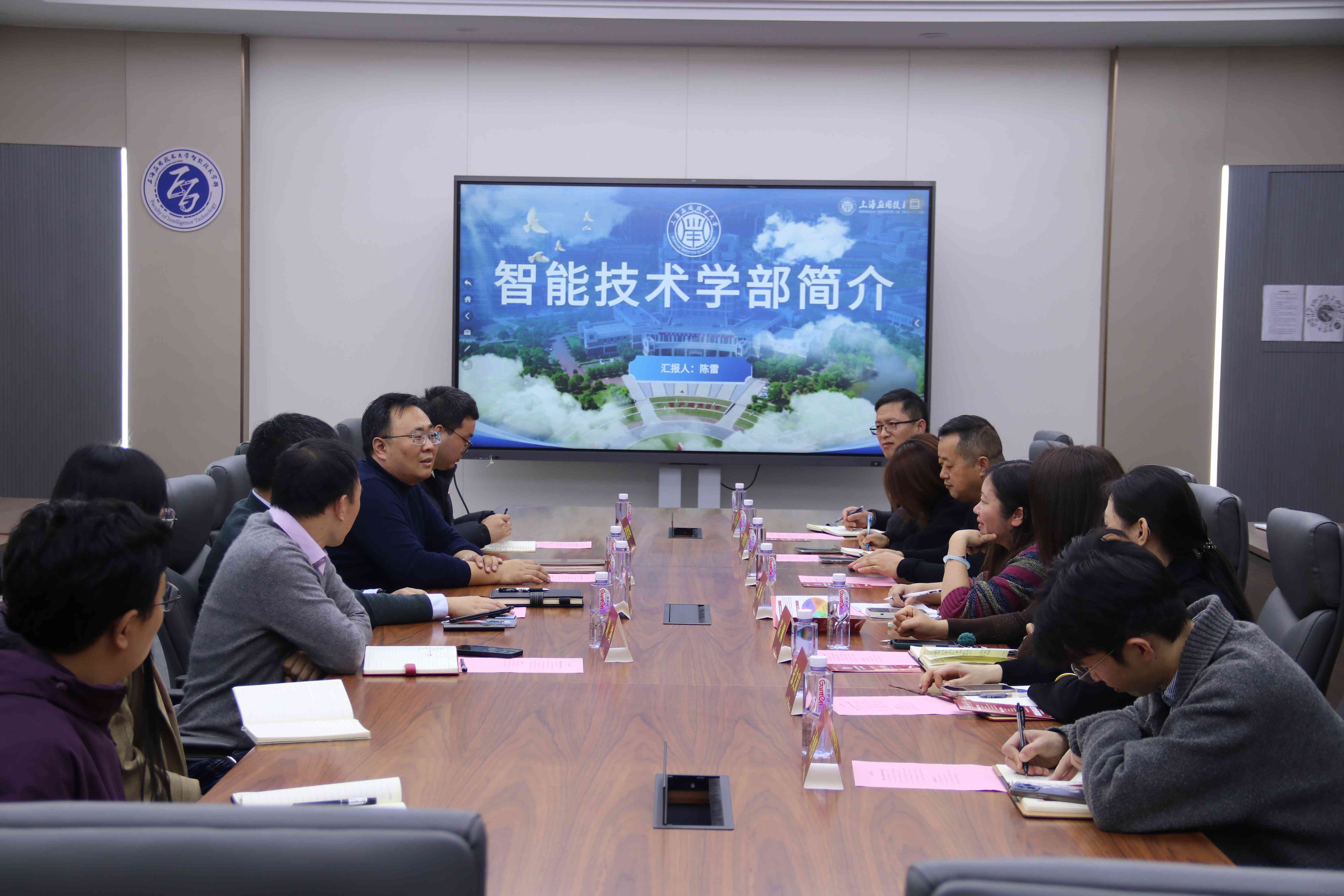 上海如昂深耕超聲波技術(shù)創(chuàng)新與人才共育新路徑