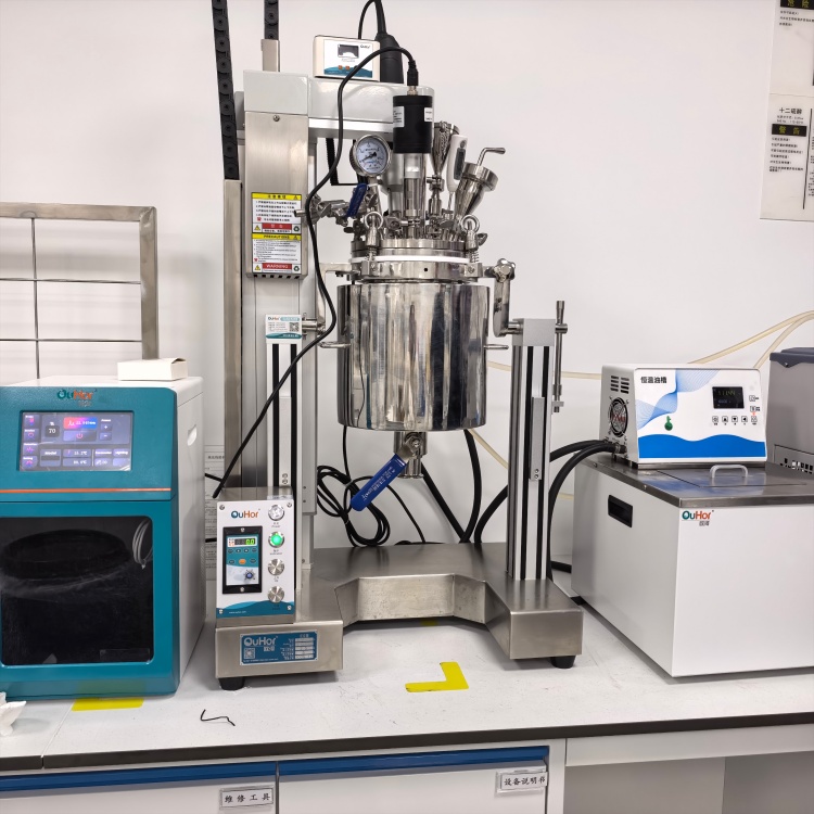 251203上海福可交货现场-AIR-5S超声波反应釜不锈钢夹层带盘管冷却搭配油浴锅T16.jpg