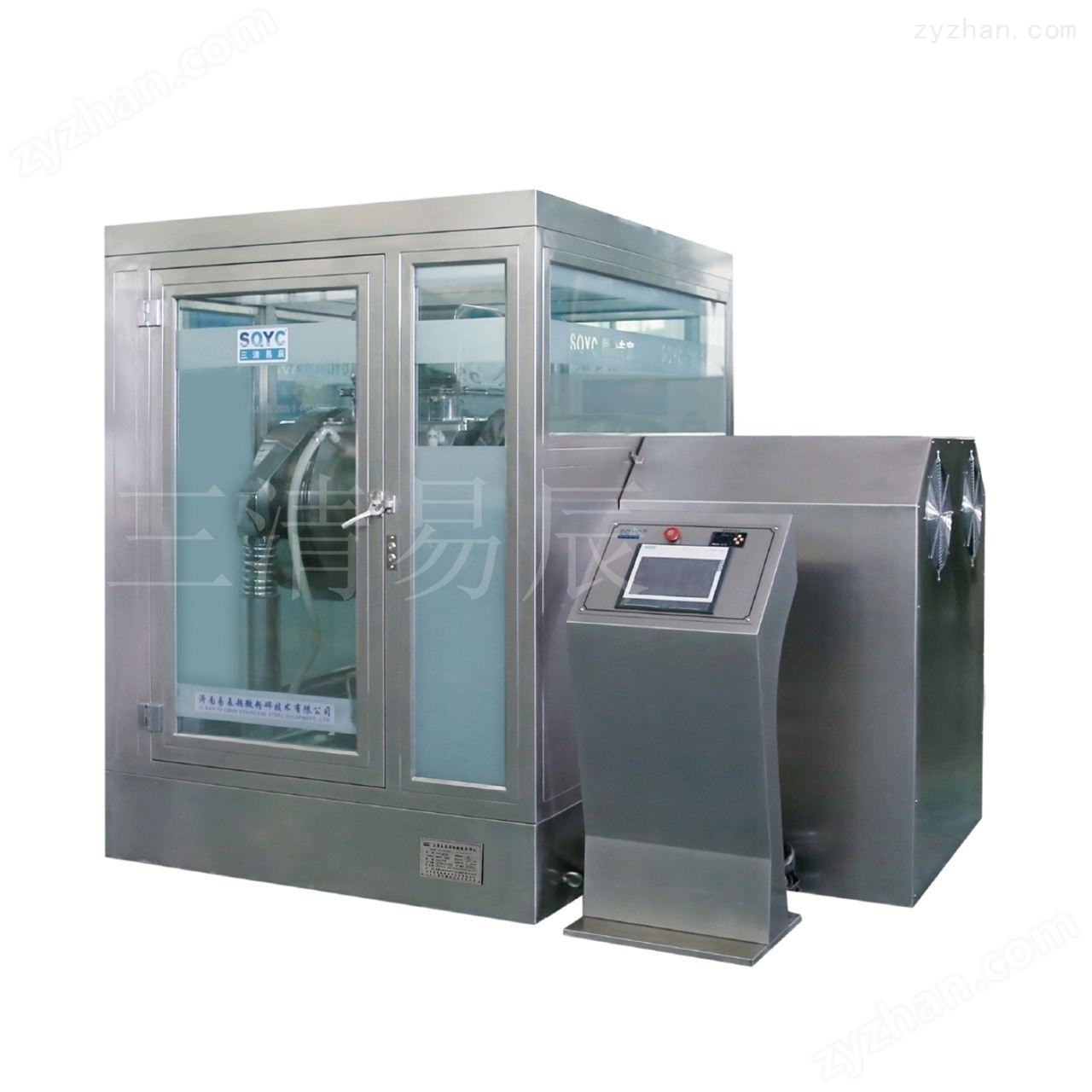 冬蟲夏草超微粉碎機的結(jié)構(gòu)組成部分