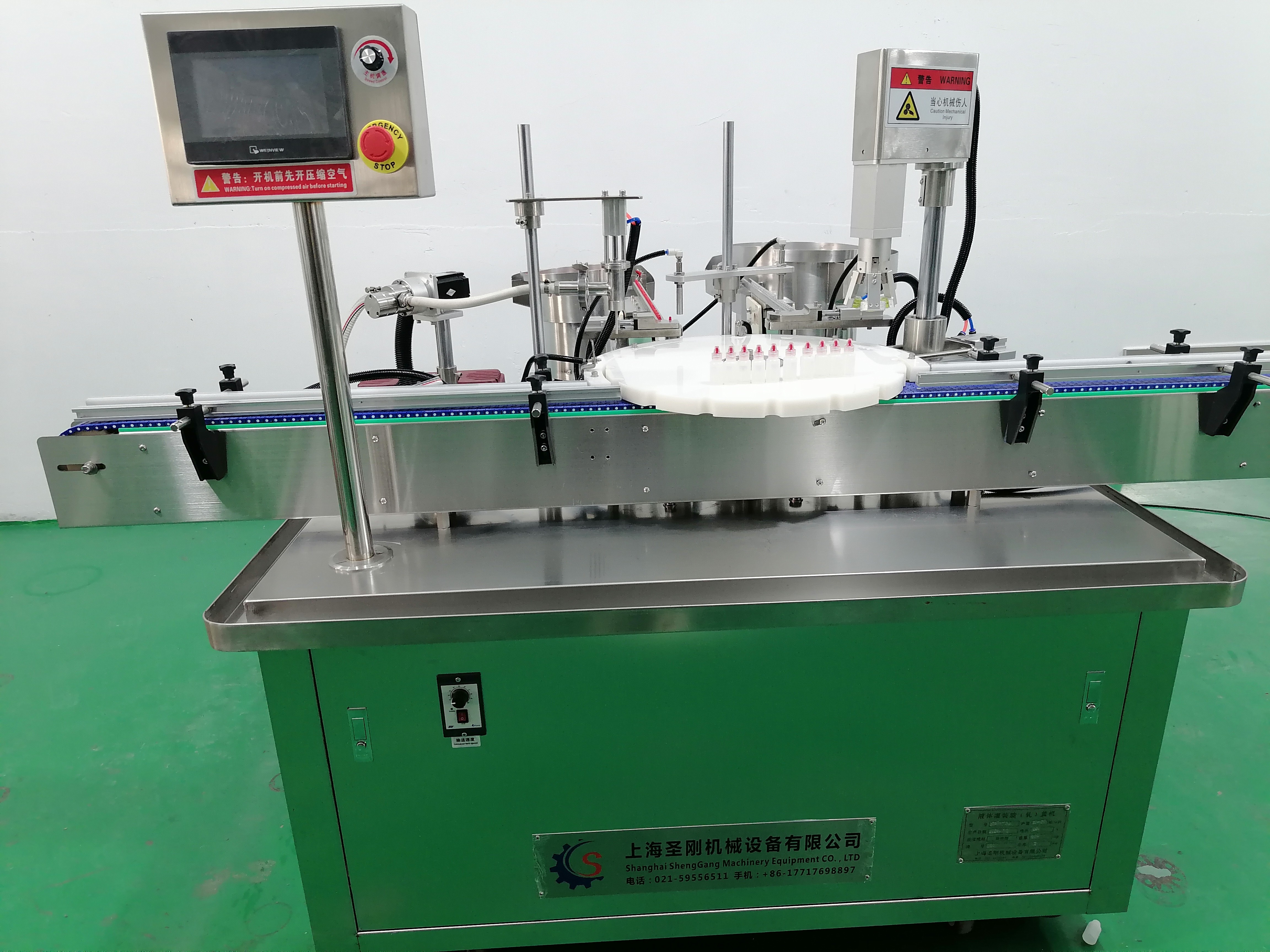 上海圣刚优化滴眼液灌装机售后服务体系，赋能药企无忧生产