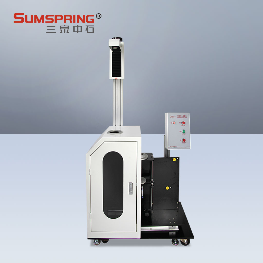  塑料防盜瓶蓋抗沖擊性能測試儀