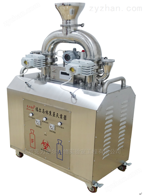 可檢測打印的在線檢測甲醛濃度式甲醛滅菌器