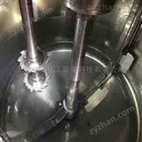 多功能雙軸分散攪拌釜哪家好——無(wú)錫銀燕 攪拌機(jī)/攪拌罐
