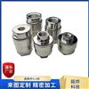 快裝MST21熱靜力式不銹鋼疏水閥