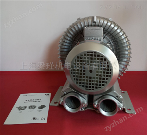 2.2KW漩渦式氣泵/2.2KW旋渦氣泵廠家批發(fā) 鼓風機