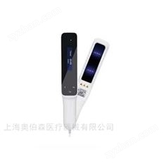 優(yōu)為 紫外線光療儀