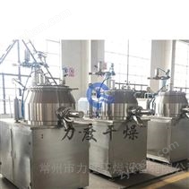 甜味調(diào)料高效濕法混合制粒機(jī)