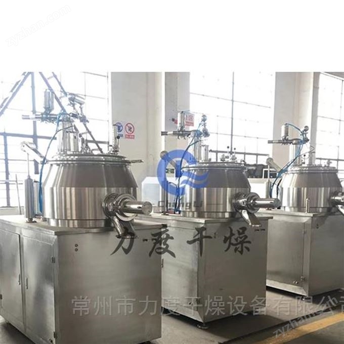 甜味調(diào)料高效濕法混合制粒機