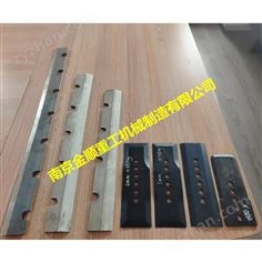 巴西Santal甘蔗收割機(jī)刀片