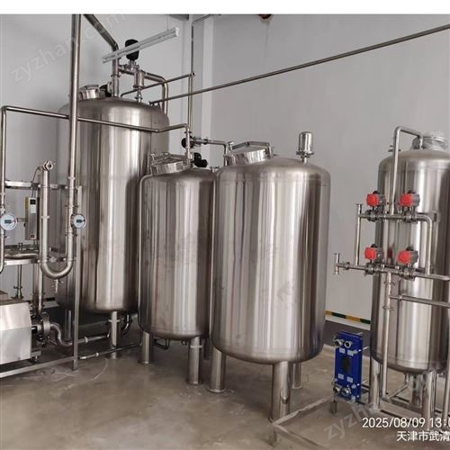 0.5����ҩ����ˮ�豸 GMP