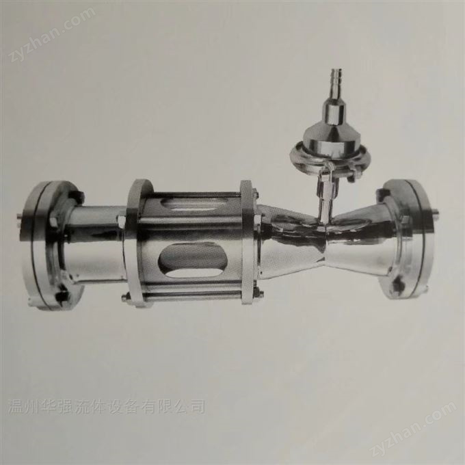 定制不銹鋼麥汁充氧器 食品加工設(shè)備