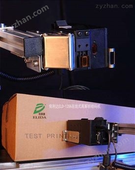 揭陽雙噴頭噴碼機(jī)依利達(dá)品牌度更高