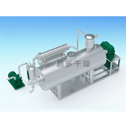 ZPD系列真空耙式干燥機(jī) 真空干燥設(shè)備