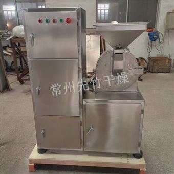 20B-X30B萬(wàn)能粉碎機(jī)組