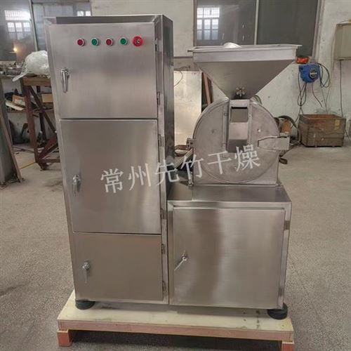 30B万能粉碎机组